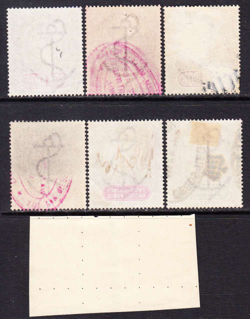 Cape of Good Hope 1898 Hope standing part revenue set  , (BF 128-130, 132-135,CV £18)