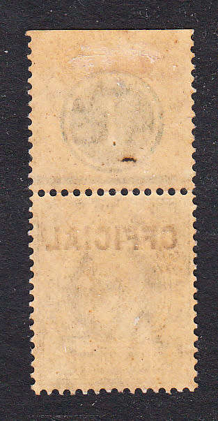 Natal 1904 KE 1/2d OFFICIAL plate 1 , M/H    (SACC 1 , CV R 90)