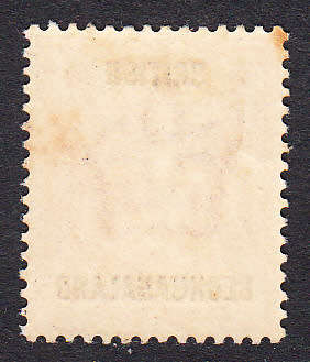 Bechuanaland 1887 QV 1/2d vermillion , M/H          (SACC 9, CV R35))