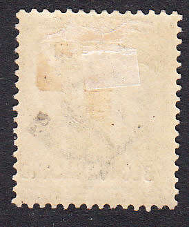 Bechuanaland 1890 1/2d green COGH overprinted, MLH          (SACC 54, CV R55))