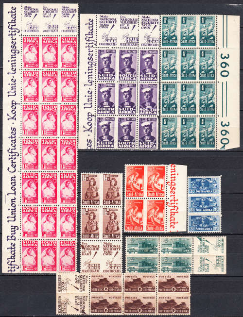 Union of South Africa 1942-44 Small War Effort set , MNH & M/H