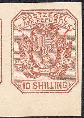 Transvaal 1895 10s pale chestnut imperf plate proof pair , Mint  ( full gum)