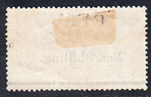 Orange Free State 1900 1s on 8s yellow TELEGRAPHS revenue , used