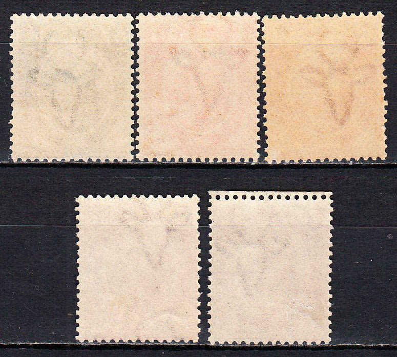 Union of South Africa 1913 KG V inverted W/M , M/H & MNH