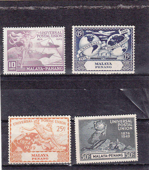 Penang UPU set , M/H