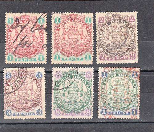 BSAC 1896/97 Defi part set ( die I, with dot) , used    ( CV R170)