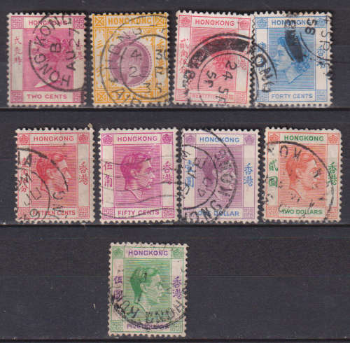 Hong Kong selection , used