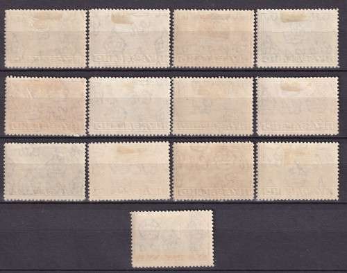 Nyasaland KG VI 1838-44 part set to 1s, M/H    (SG 130-138)