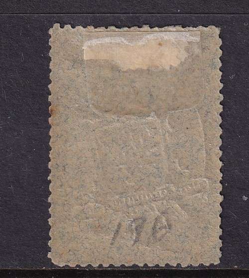 New Republic 1887 1d on blue granite paper with embossing, M/H     (SACC 54)
