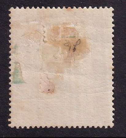 British Central Africa 1895 2/6s black and magenta , M/H          (SG 26, CV £375)