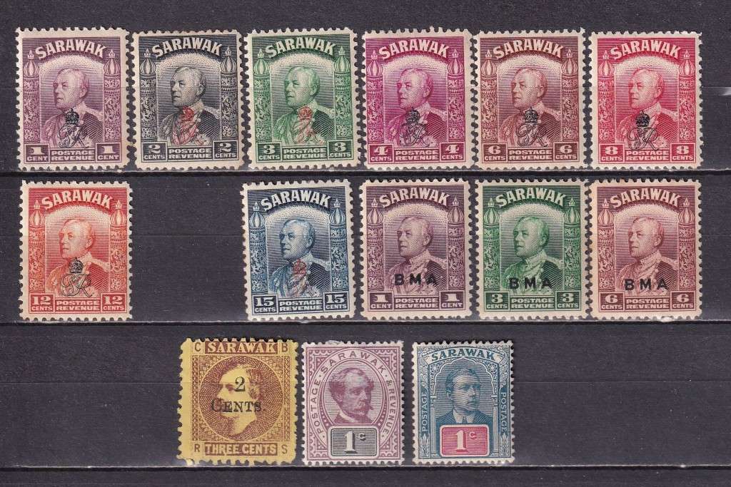 Sarawak 1875> part sets , M/H