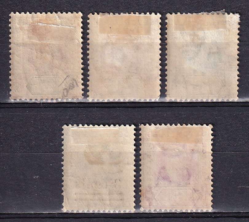 Seychelles 1903>> KE & KG V part sets , M/H