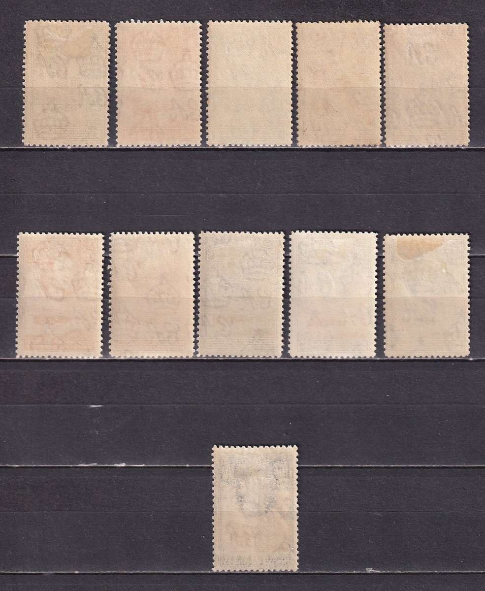 Bechuanaland Protectorate 1938 KG VI set , M/H           ( SACC 113-123)