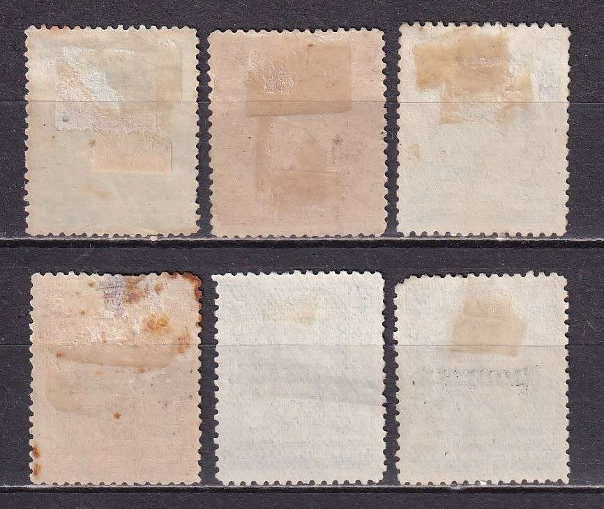 BSAC 1898-1909 Definitive part sets, M/H