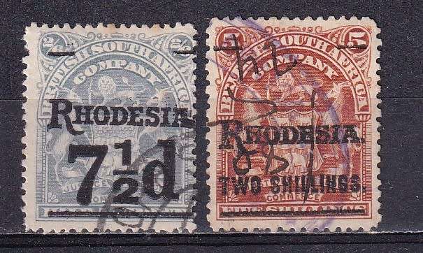 BSAC 1909-11 part Definitive set , used      (SACC 116,118, CV R270)