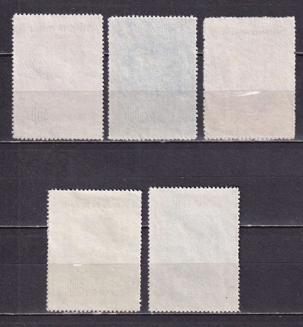 China (Manchuria) 1950 World Peace Dove sets, MLH