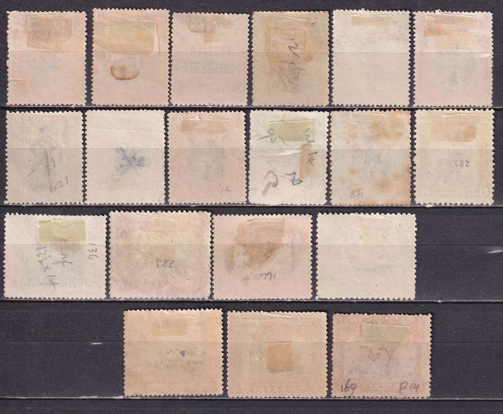 North Borneo part sets, M/H & used              (2 X SCANS)