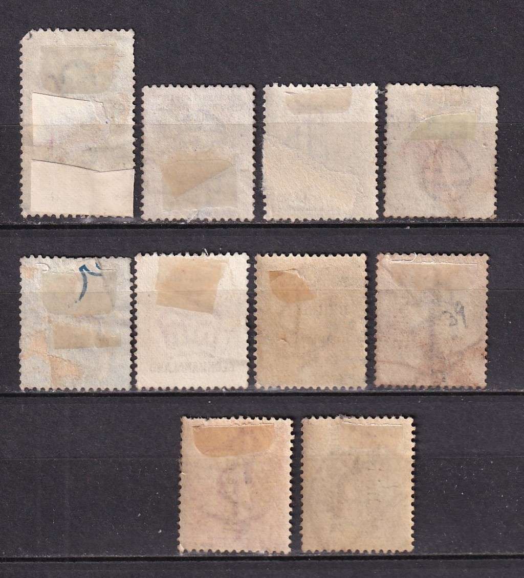 Bechuanaland Protectorate  QV 1887> part sets, used mixed condition     (CV R1500)