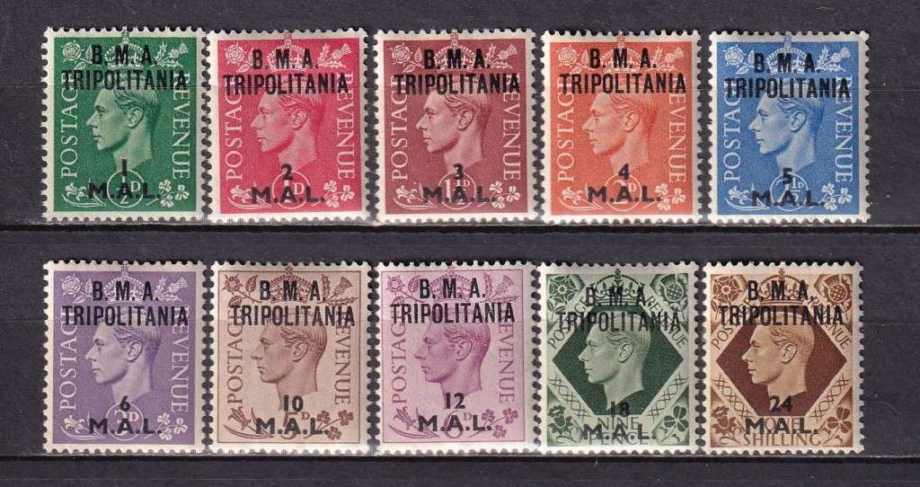 GB post offices abroad 1948 ( B.M.A. Tripolitania) surcharged part set, M/H          (SG T1-T10)