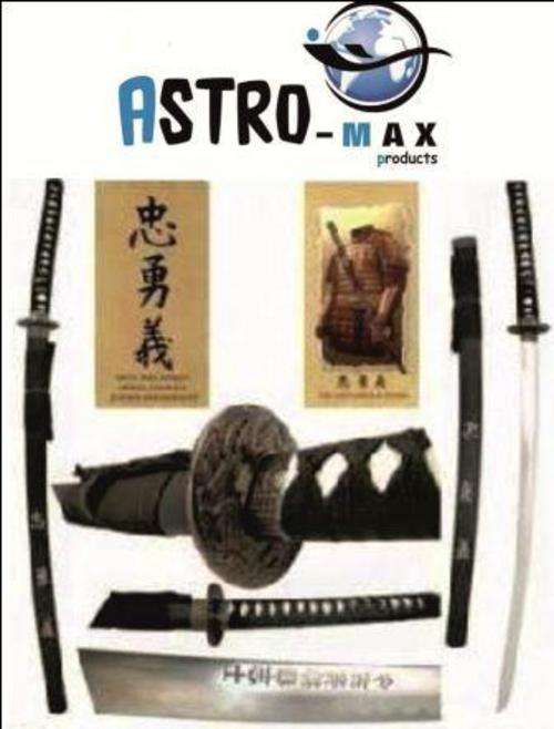 The Last Samurai Sword Replica