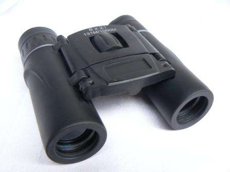 Bushnell 8 x 21 Sporting Binoculars