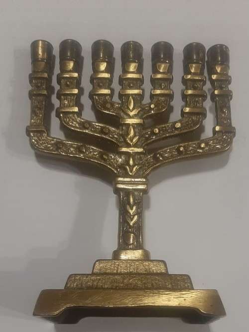 Vintage Hen Holon Israel Menorah.  Jewish Hanukkah.