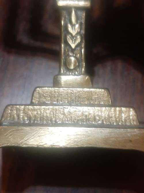 Vintage Hen Holon Israel Menorah.  Jewish Hanukkah.