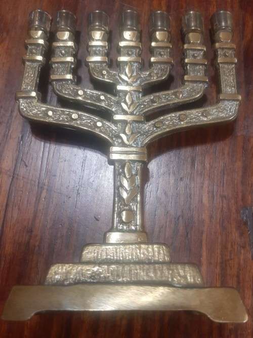 Vintage Hen Holon Israel Menorah.  Jewish Hanukkah.