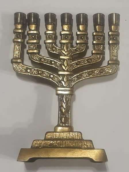 Vintage Hen Holon Israel Menorah.  Jewish Hanukkah.