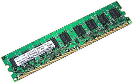 4 x SAMSUNG 2GB DDR3 1333Mhz Ram - Brand NEW !! (4 x Available)