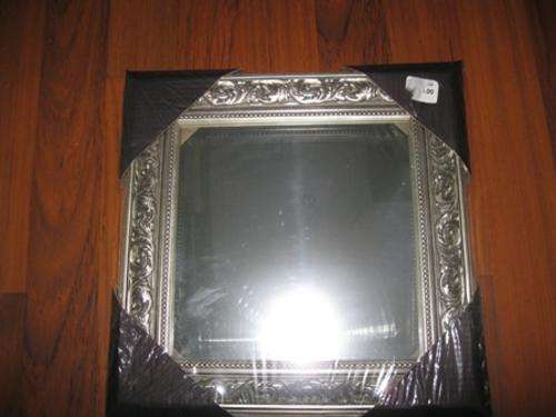 Silver ornate mirror