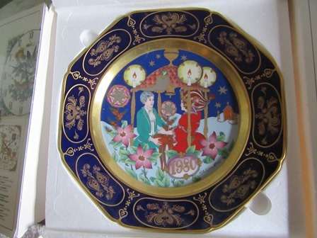 Weihnachts Teller 81 Collectors Plate By Hutschenreuther Germany