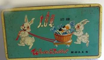 Vintage White Rabbit Rolls Sweet Tin C1960 to 1970