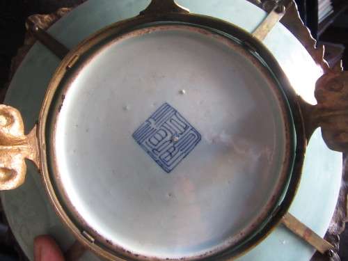 19th Centuary Ormolou Mounted Chinese Bowl Decorated with Flowers, Birds & Butterflies Backstamped