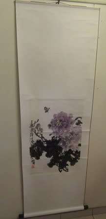 Chinese Long  Silk Scroll Panel
