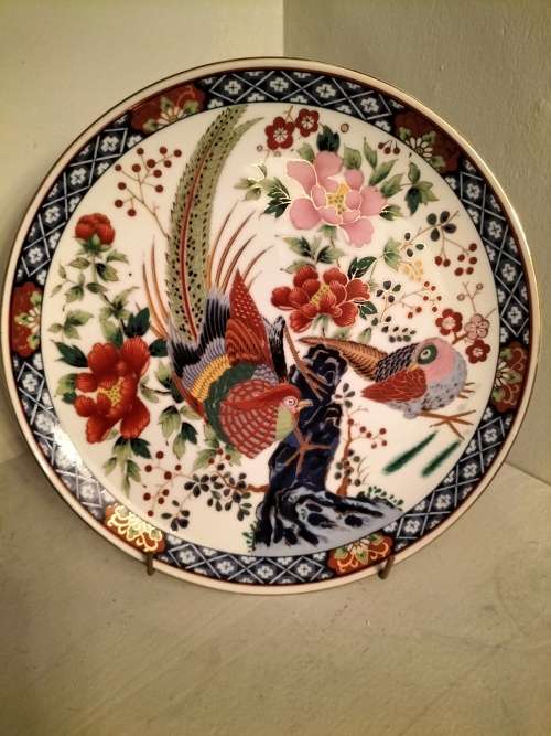 Japanese  Pheasant Decorated Plate