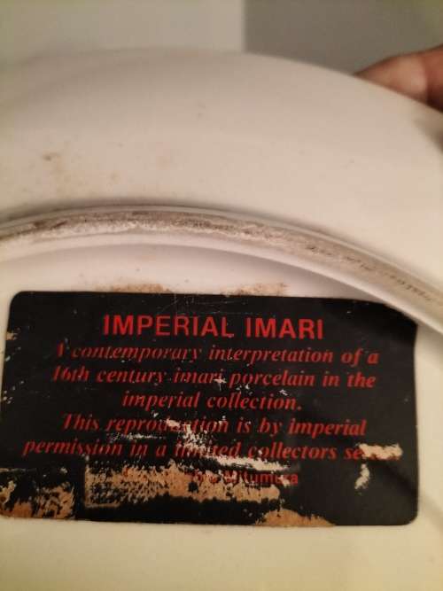 Imperial Imari Large Peony Plate