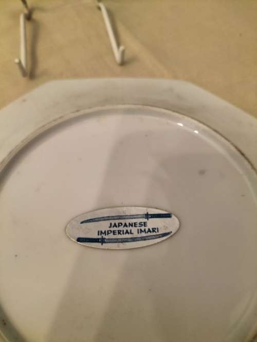 Hexagonal Imperial Imari Plate