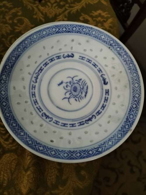 Tienshan Jingolezhen Plates x8