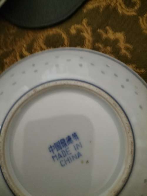 Tienshan Jingolezhen Plates x8