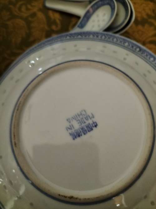 Tienshan Jingolezhen Plates x4 with Spoons