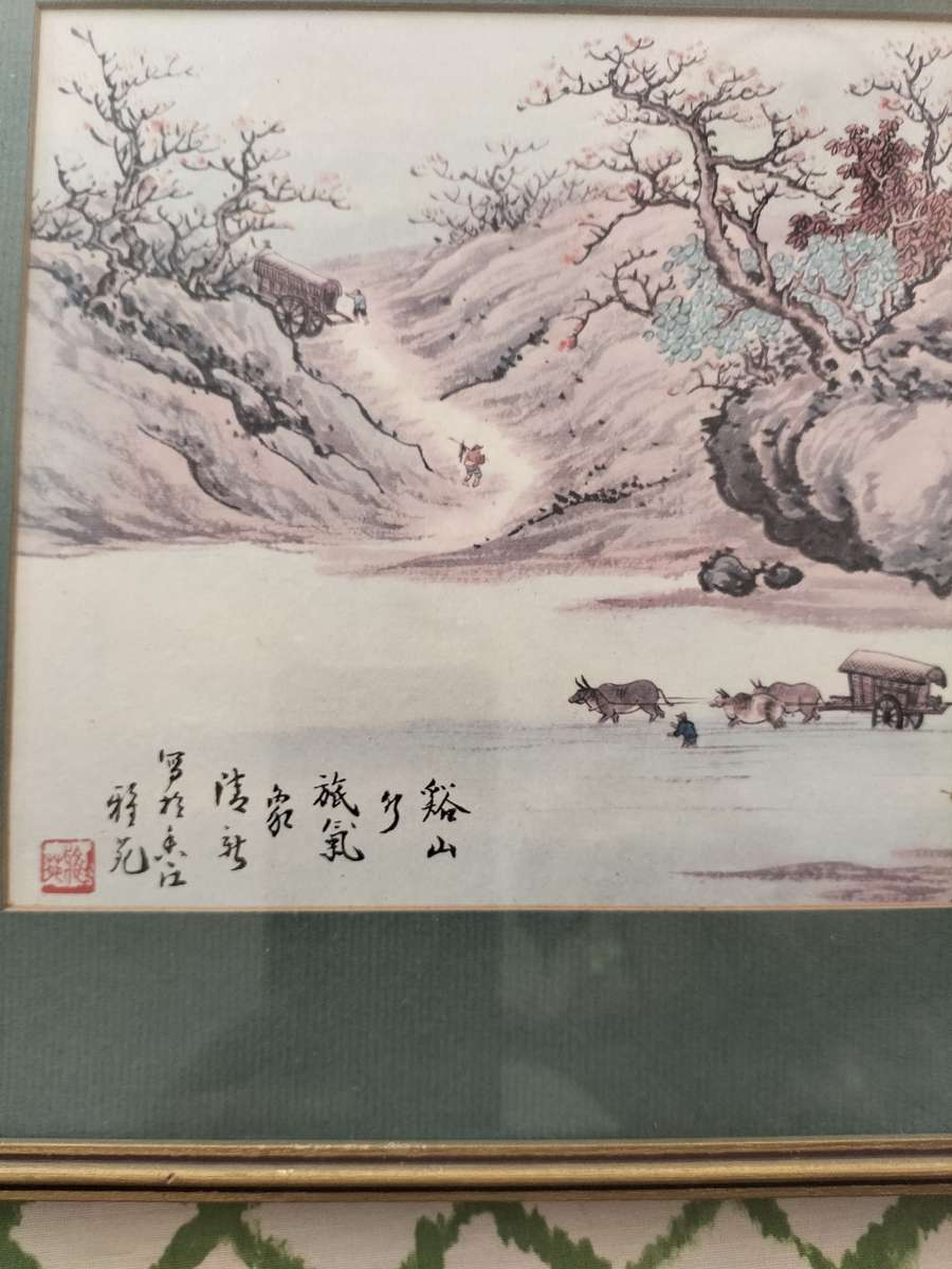 Pair of Li Fenggong ( Chinese 1883 to 1967) Framed ink & Colour on Paper