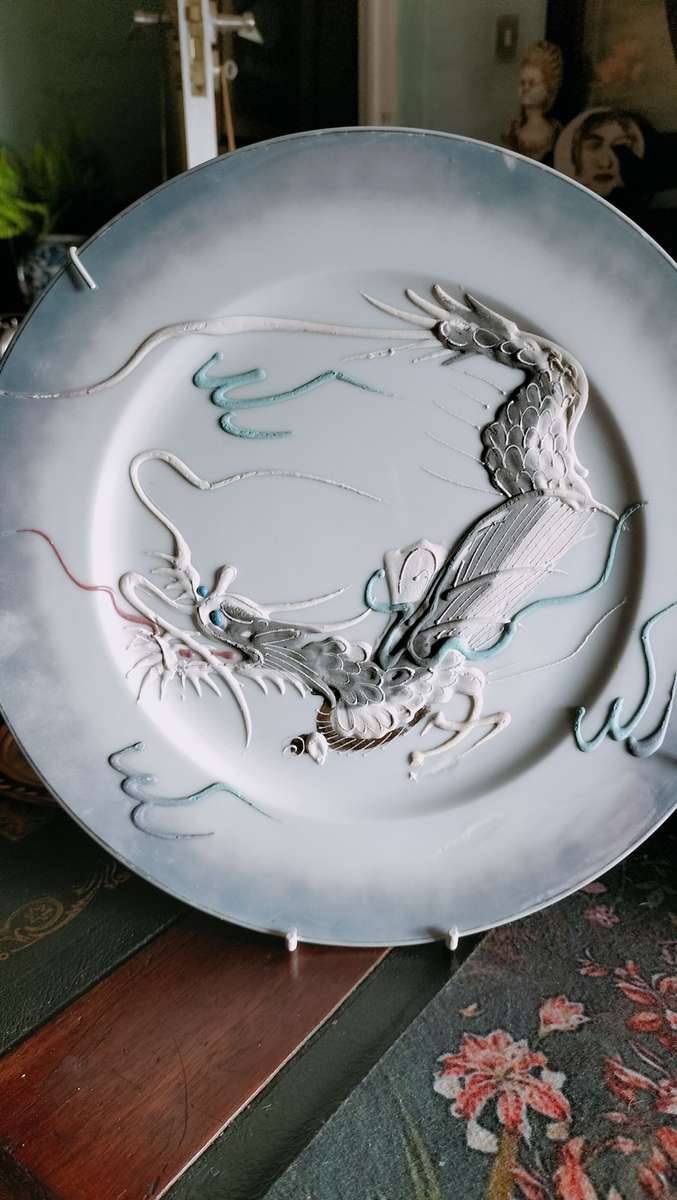 Japanese Moriage Dragon Plate