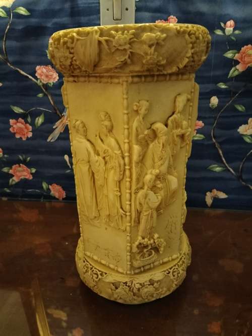 Vintage Unusual Chinese Carved Figural Group Vase/ Umbrella Stand