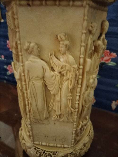 Vintage Unusual Chinese Carved Figural Group Vase/ Umbrella Stand