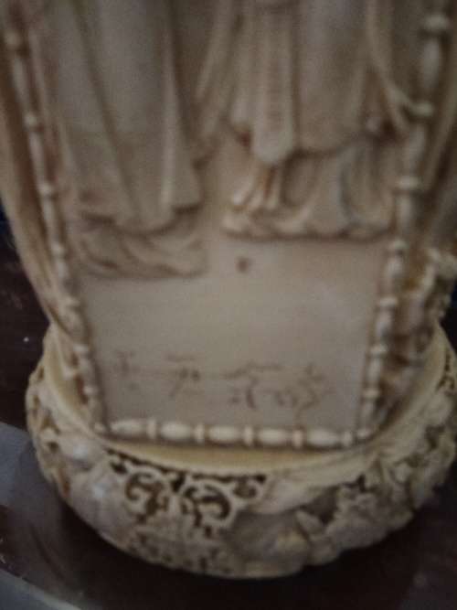 Vintage Unusual Chinese Carved Figural Group Vase/ Umbrella Stand