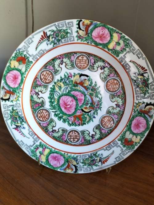 Chinese Porcelain Famille Rose Plate
