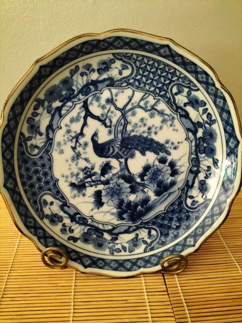 Andrea by Sadek Blue & White Peacock Plate made in Japan