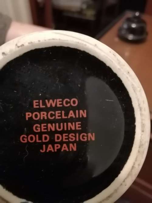 Elweco Porcelain Ginger Jar Genuine Gold Design Japan