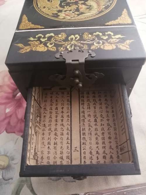 Chinese Shaving Box